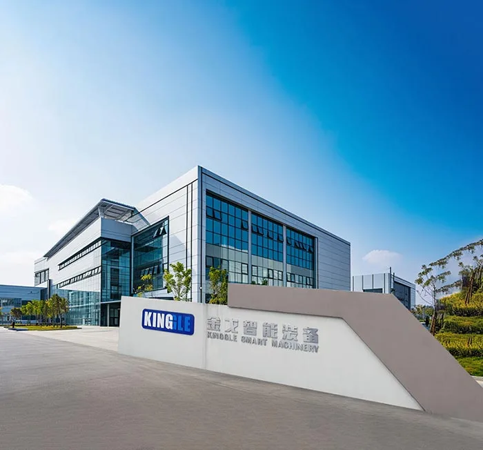 អំពីយើង